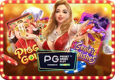 ฟิน88เกม