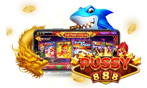 สล็อต พุ ช ชี่ 888 ล่าสุด